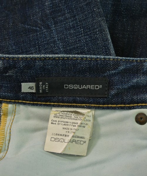 DSQUARED（ディースクエアード）デニムパンツ 紺 サイズ:46(M位) メンズ/2200654533055