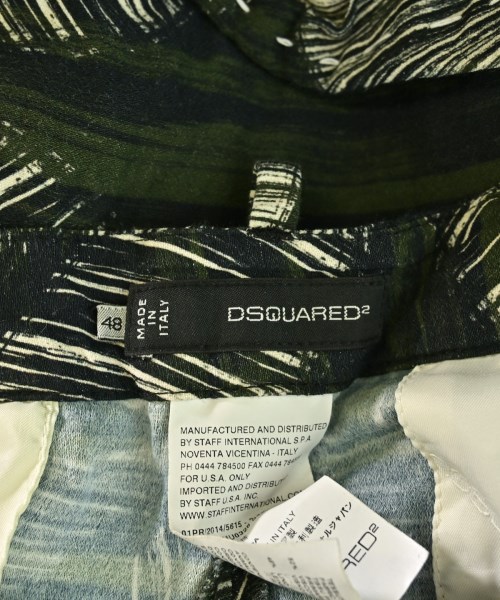 DSQUARED（ディースクエアード）ショートパンツ カーキ サイズ:48(L位) メンズ/2200699068116