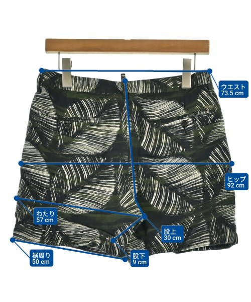 DSQUARED（ディースクエアード）ショートパンツ カーキ サイズ:48(L位) メンズ/2200699068116