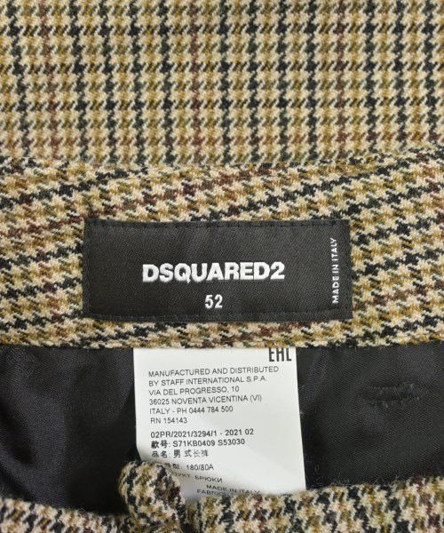 DSQUARED（ディースクエアード）スラックス ベージュ サイズ:52(XXL位) メンズ/2200702186080