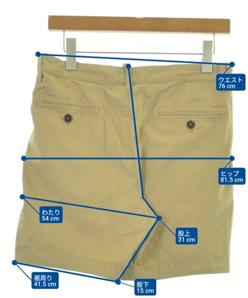 DSQUARED（ディースクエアード）ショートパンツ ベージュ サイズ:44(S位) メンズ/2200703876331