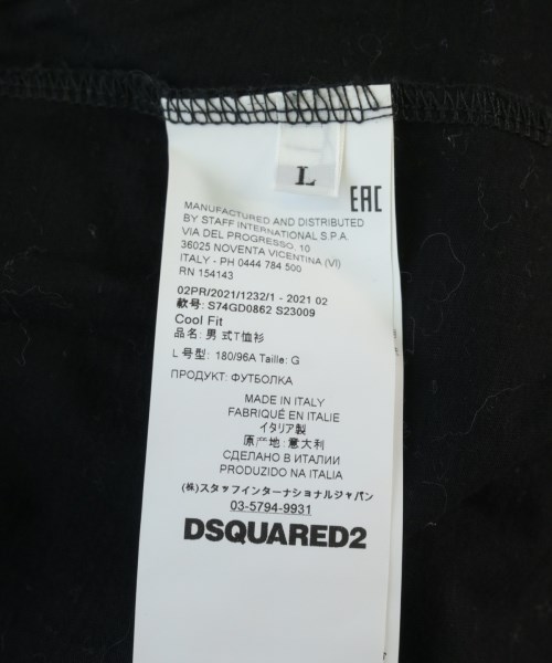 DSQUARED（ディースクエアード）Tシャツ・カットソー 黒 サイズ:L メンズ/2200705849050