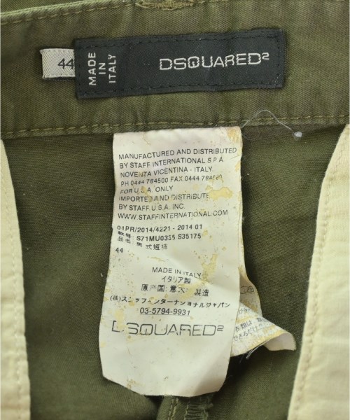 DSQUARED（ディースクエアード）ショートパンツ カーキ サイズ:44(S位) メンズ/2200705408707