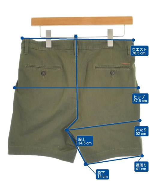 DSQUARED（ディースクエアード）ショートパンツ カーキ サイズ:44(S位) メンズ/2200705408707