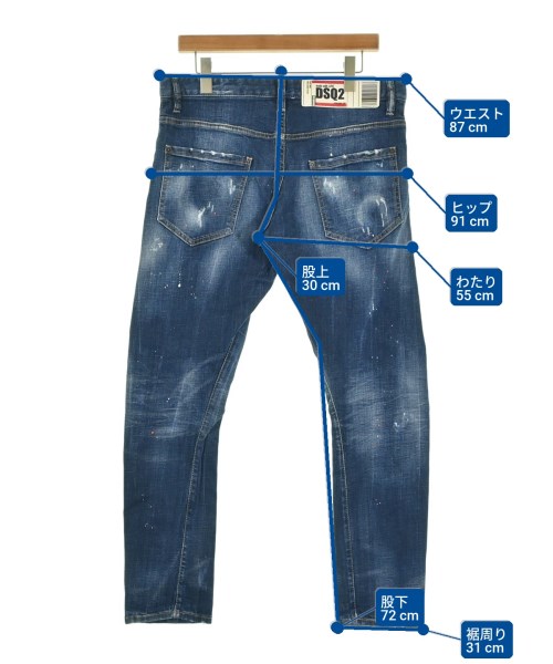 DSQUARED（ディースクエアード）デニムパンツ 紺 サイズ:50(XL位) メンズ/2200706668100