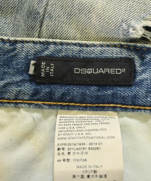 DSQUARED（ディースクエアード）デニムパンツ 青 サイズ:48(L位) メンズ/2200706718034