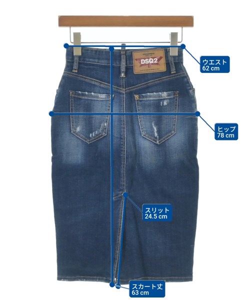 DSQUARED（ディースクエアード）ひざ丈スカート 紺 サイズ:38(S位) レディース/2200708130063