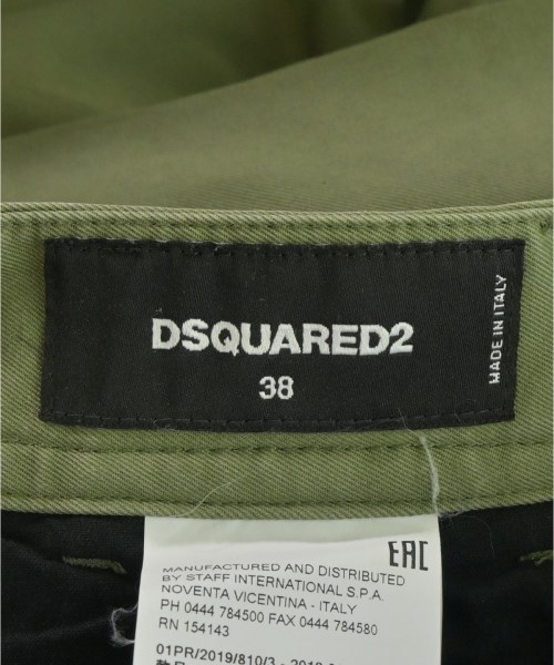 DSQUARED（ディースクエアード）その他 カーキ サイズ:38(S位) レディース/2200708802014