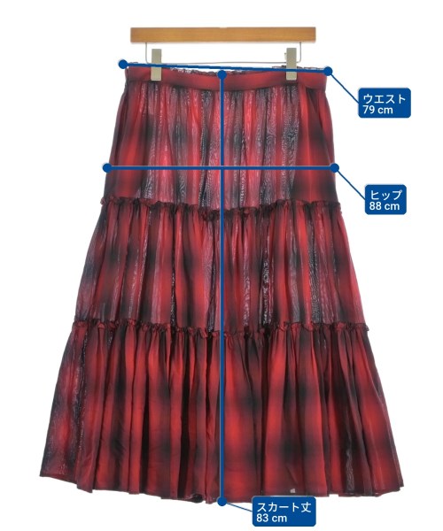 DSQUARED（ディースクエアード）ロング・マキシ丈スカート 赤 サイズ:42(M位) レディース/2200708877036