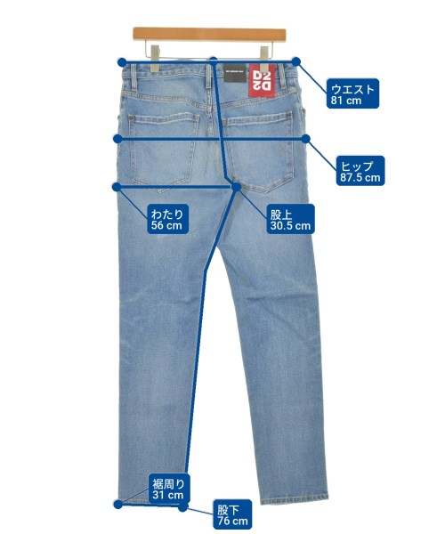 DSQUARED（ディースクエアード）デニムパンツ 紺 サイズ:48(L位) メンズ/2200710370051