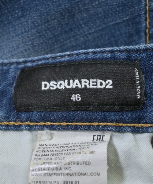 DSQUARED（ディースクエアード）デニムパンツ 青 サイズ:46(M位) メンズ/2200662584025