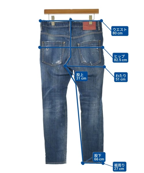 DSQUARED（ディースクエアード）デニムパンツ 青 サイズ:46(M位) メンズ/2200662584025