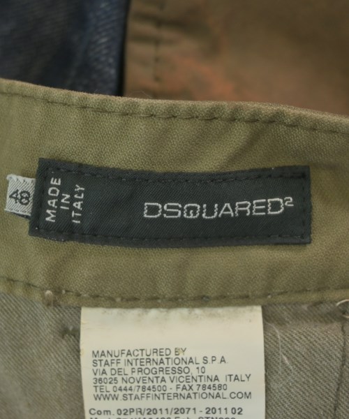 DSQUARED（ディースクエアード）デニムパンツ 茶 サイズ:48(L位) メンズ/2200658863059