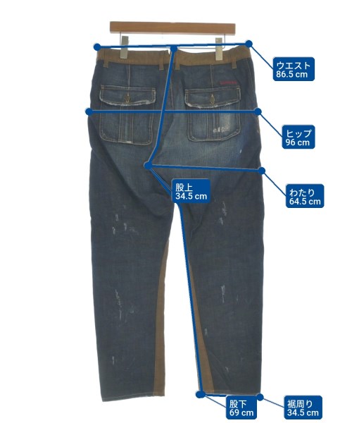 DSQUARED（ディースクエアード）デニムパンツ 茶 サイズ:48(L位) メンズ/2200658863059