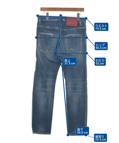 DSQUARED（ディースクエアード）デニムパンツ 青 サイズ:44(S位) メンズ/2200660607061