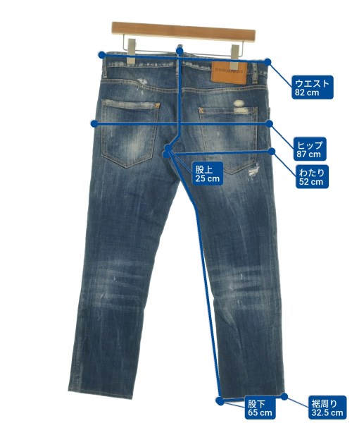 DSQUARED（ディースクエアード）デニムパンツ 青 サイズ:48(L位) メンズ/2200663407484