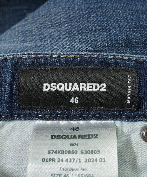 DSQUARED（ディースクエアード）デニムパンツ 青 サイズ:46(M位) メンズ/2200665996047