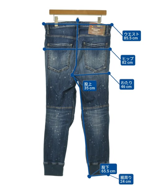 DSQUARED（ディースクエアード）デニムパンツ 青 サイズ:46(M位) メンズ/2200665996047