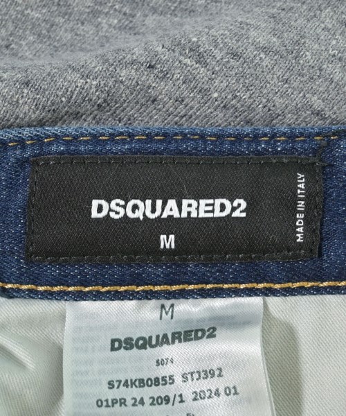 DSQUARED（ディースクエアード）その他 グレー サイズ:M メンズ/2200641209062
