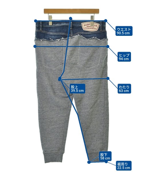 DSQUARED（ディースクエアード）その他 グレー サイズ:M メンズ/2200641209062