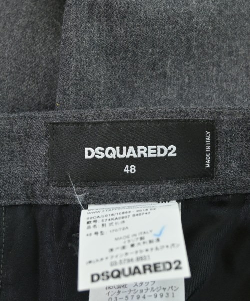 DSQUARED（ディースクエアード）スラックス グレー サイズ:48(L位) メンズ/2200664077198