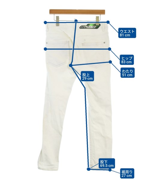 DSQUARED（ディースクエアード）デニムパンツ 白 サイズ:46(M位) メンズ/2200671108052