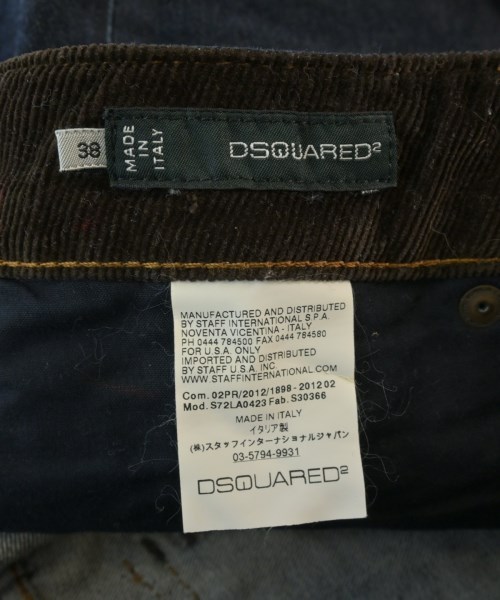 DSQUARED（ディースクエアード）デニムパンツ 紺 サイズ:38(M位) レディース/2200671240028