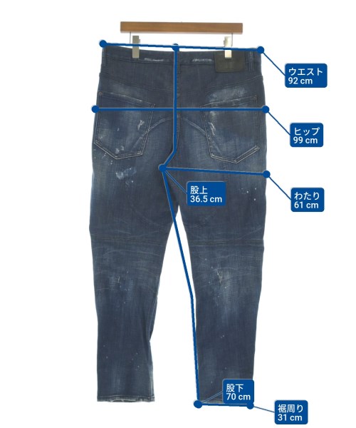DSQUARED（ディースクエアード）デニムパンツ 青 サイズ:52(XXL位) メンズ/2200672098154