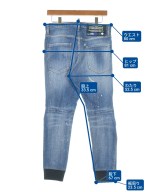 DSQUARED（ディースクエアード）デニムパンツ 青 サイズ:46(M位) メンズ/2200730044048