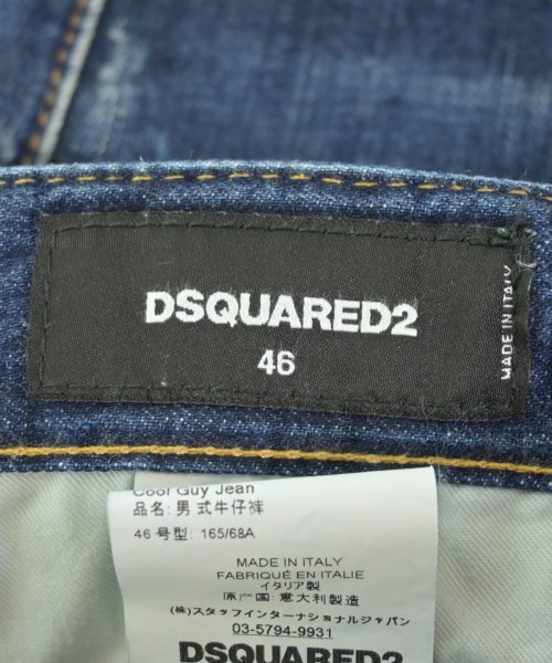 DSQUARED（ディースクエアード）デニムパンツ 紺 サイズ:46(M位) メンズ/2200730125068