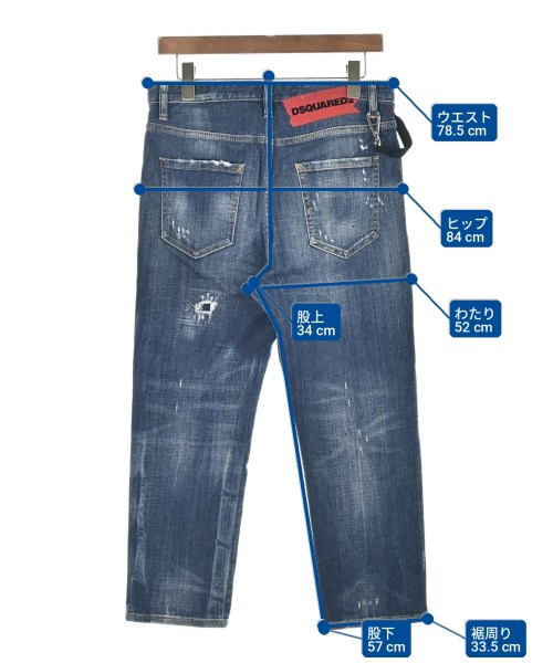 DSQUARED（ディースクエアード）デニムパンツ 紺 サイズ:36(S位) メンズ/2200724283026