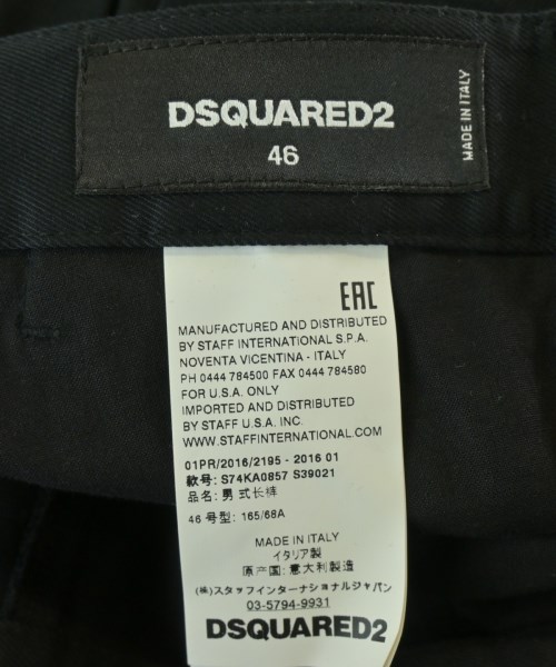 DSQUARED（ディースクエアード）チノパン 黒 サイズ:46(M位) メンズ/2200734559197