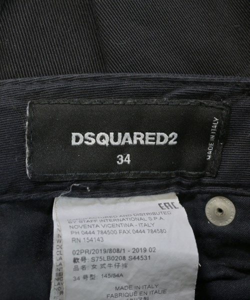 DSQUARED（ディースクエアード）その他 黒 サイズ:34(XXS位) レディース/2200735005068