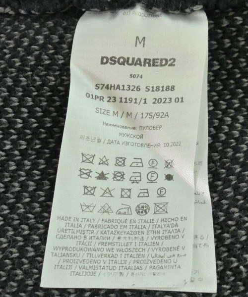 DSQUARED（ディースクエアード）ニット・セーター 黒 サイズ:M レディース/2200735008045