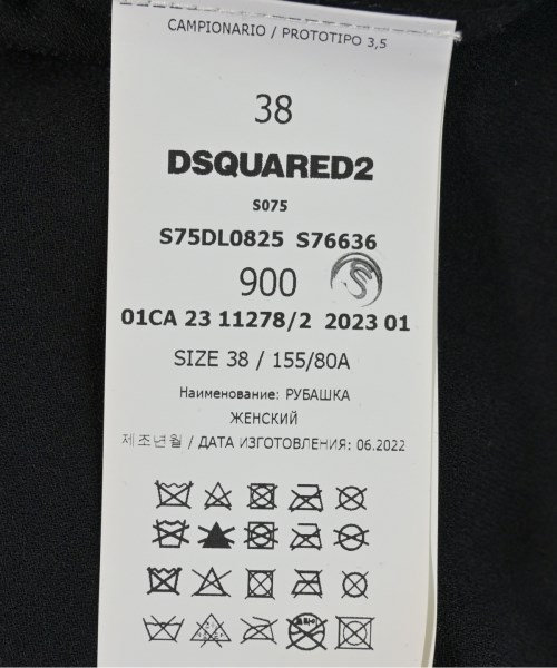 DSQUARED（ディースクエアード）ブラウス 黒 サイズ:38(S位) レディース/2200735406148