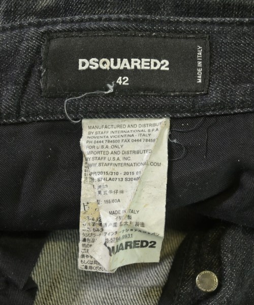 DSQUARED（ディースクエアード）デニムパンツ 黒 サイズ:42(XS位) メンズ/2200725679200