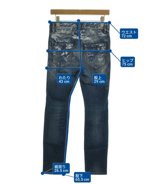 DSQUARED（ディースクエアード）デニムパンツ 紺 サイズ:36(XS位) レディース/2200718529048