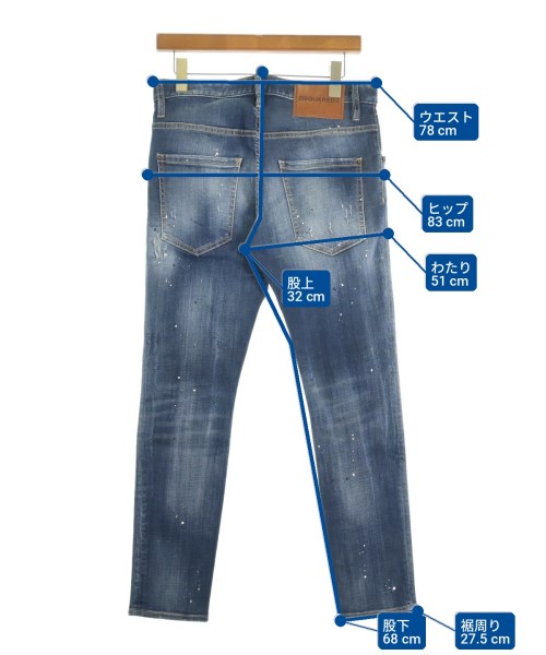DSQUARED（ディースクエアード）デニムパンツ 青 サイズ:44(S位) メンズ/2200719813023