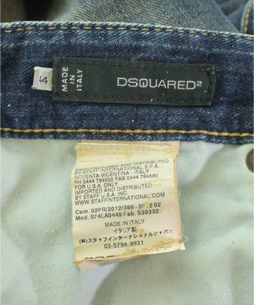 DSQUARED（ディースクエアード）デニムパンツ 青 サイズ:44(S位) メンズ/2200720376036