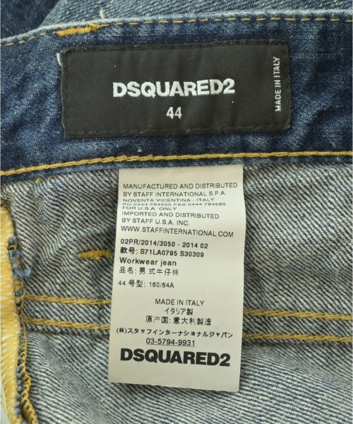 DSQUARED（ディースクエアード）デニムパンツ 紺 サイズ:44(S位) メンズ/2200720376050