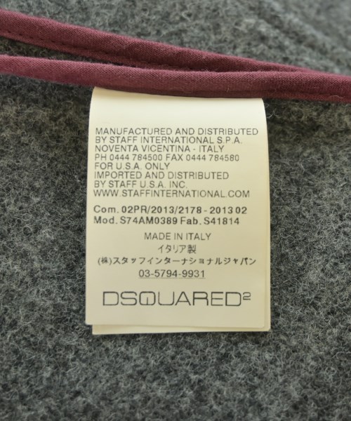 DSQUARED（ディースクエアード）その他 グレー サイズ:46(M位) メンズ/2200720376067