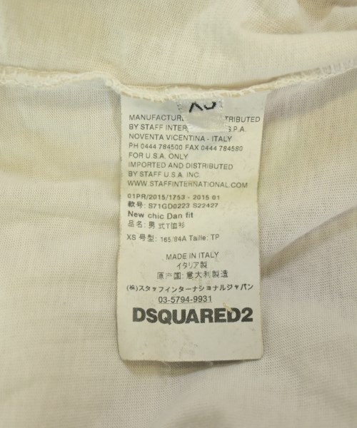 DSQUARED（ディースクエアード）Tシャツ・カットソー 白 サイズ:XS メンズ/2200720376128