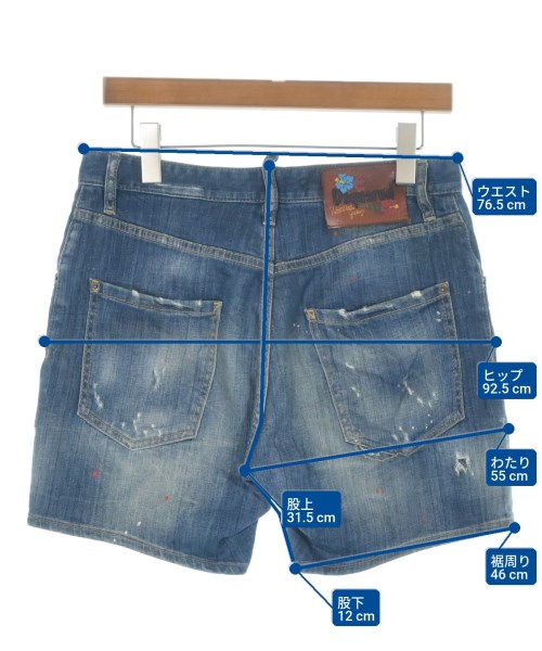 DSQUARED（ディースクエアード）ショートパンツ 青 サイズ:44(S位) メンズ/2200721137063