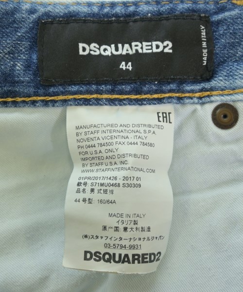 DSQUARED（ディースクエアード）ショートパンツ 青 サイズ:44(S位) メンズ/2200721137070