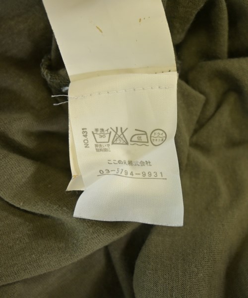 DSQUARED（ディースクエアード）Tシャツ・カットソー カーキ サイズ:M メンズ/2200721893068