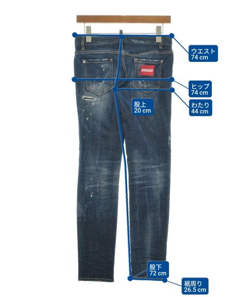 DSQUARED（ディースクエアード）デニムパンツ 紺 サイズ:34(XXS位) レディース/2200722596036