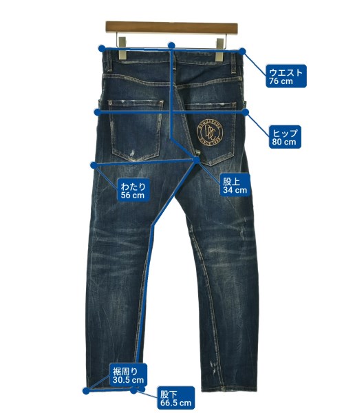 DSQUARED（ディースクエアード）デニムパンツ 青 サイズ:42(XS位) メンズ/2200722596043