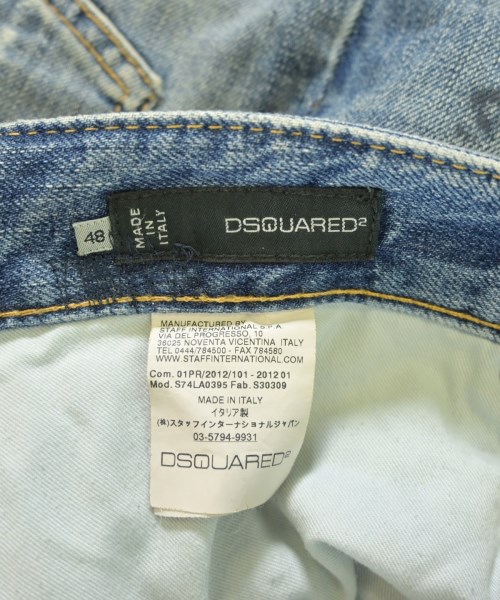 DSQUARED（ディースクエアード）デニムパンツ 青 サイズ:48(L位) メンズ/2200723223030