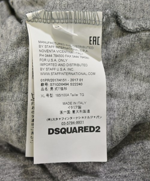 DSQUARED（ディースクエアード）Tシャツ・カットソー グレー サイズ:XL メンズ/2200723223177