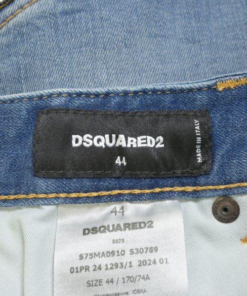 DSQUARED（ディースクエアード）ミニスカート 青 サイズ:44(L位) レディース/2200719617232